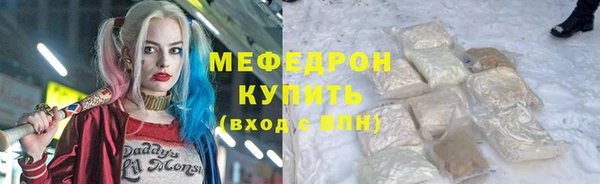 СК Елизово