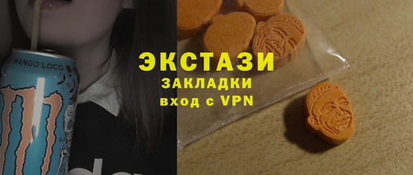 mdpv Алексин