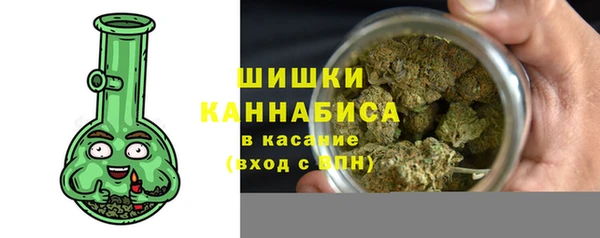 соль курить ск Елабуга