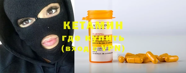 MESCALINE Алзамай