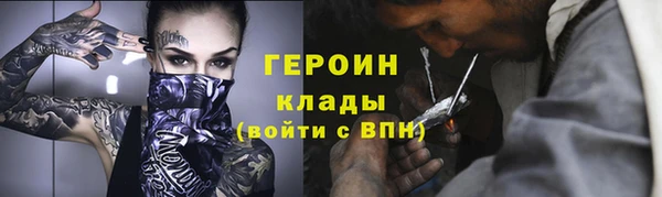 скорость Горняк
