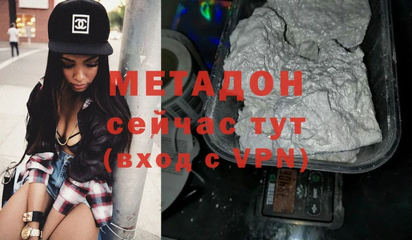 MESCALINE Алзамай