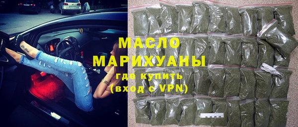 MESCALINE Алзамай