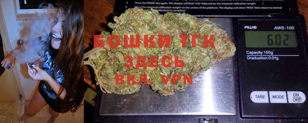 mdpv Алексин