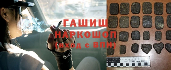 mdpv Алексин