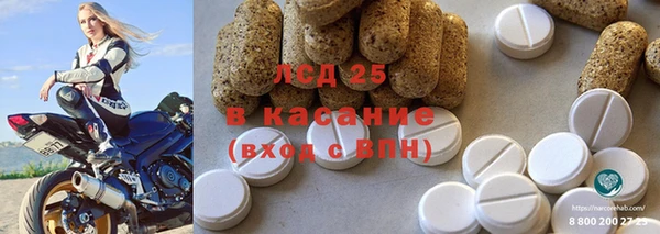 каннабис Алексеевка