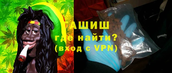 MESCALINE Алзамай