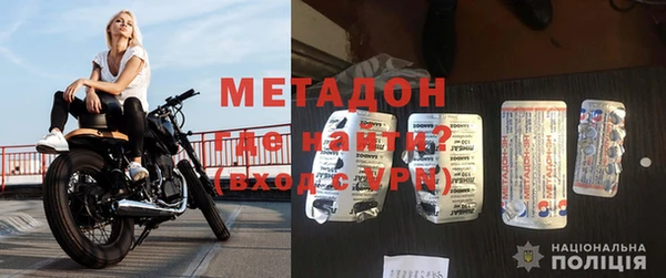 ешки Ельня