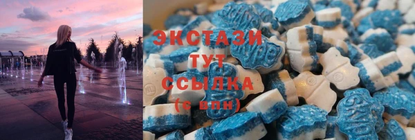 MESCALINE Алзамай