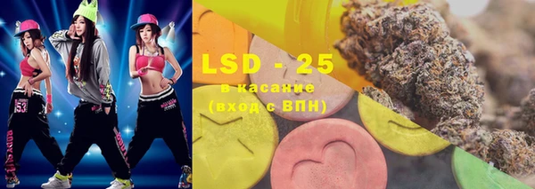 каннабис Алексеевка