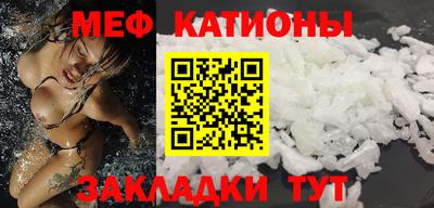 дурь Заводоуковск