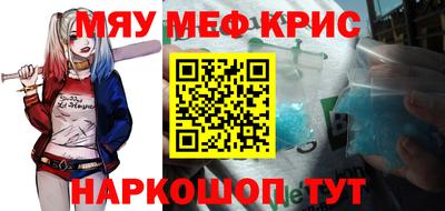 Альфа ПВП Жуковский