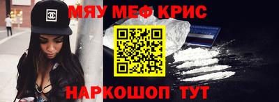 альфа пвп VHQ Заволжье
