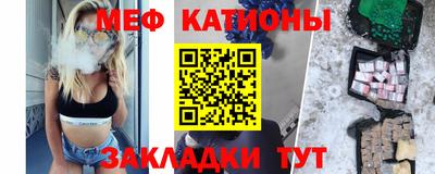 альфа пвп VHQ Заволжье