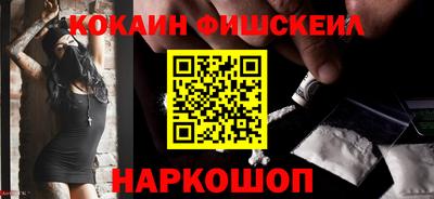 Альфа ПВП Жуковский