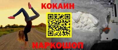 Альфа ПВП Жуковский