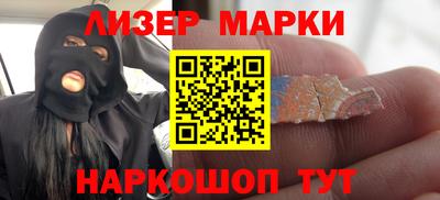 стаф Донской