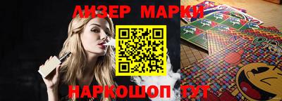 дурь Заводоуковск