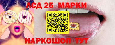 альфа пвп VHQ Заволжье