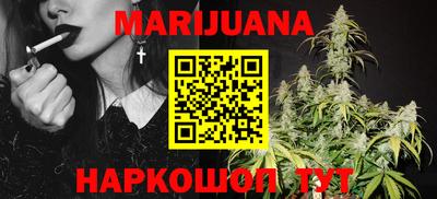 дурь Заводоуковск