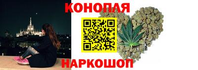 альфа пвп VHQ Заволжье