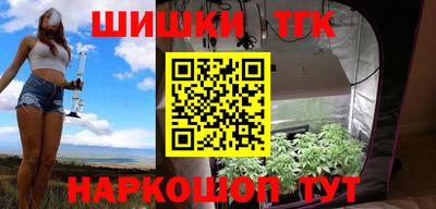 дурь Заводоуковск