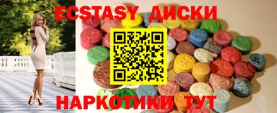 альфа пвп VHQ Заволжье