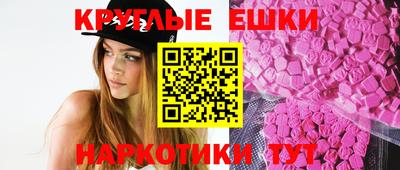 стаф Донской