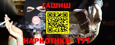 альфа пвп VHQ Заволжье