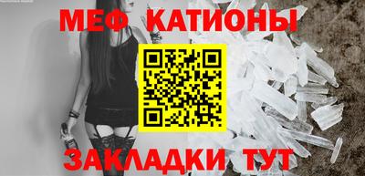 дурь Заводоуковск