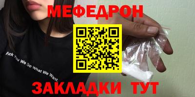 Альфа ПВП Жуковский