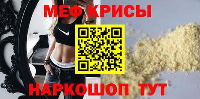 Альфа ПВП Жуковский