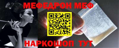 дурь Заводоуковск