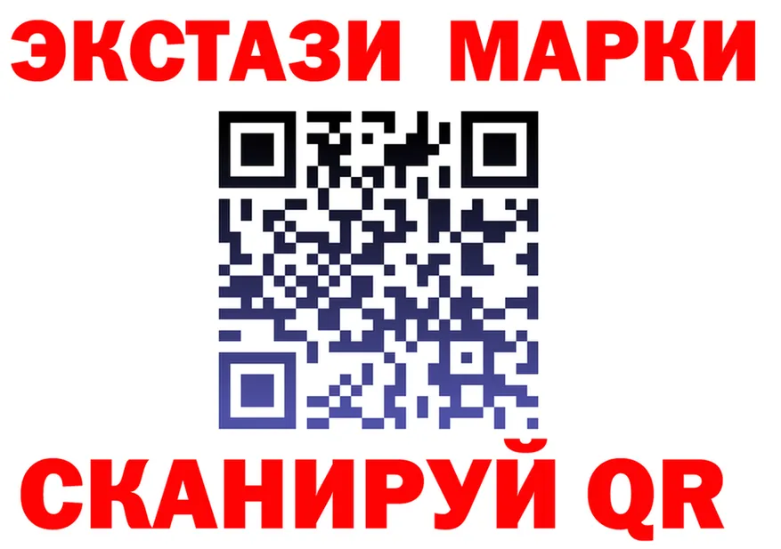 Альфа ПВП мука маркетплейс площадка OMG Минусинск